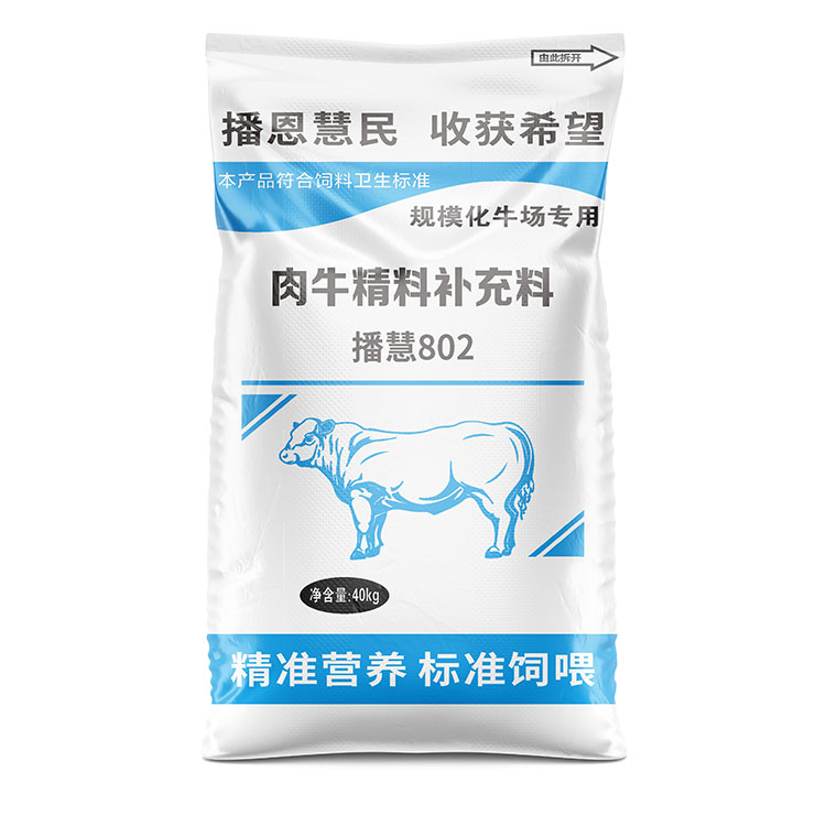 有哪些方法可以降低肉鴨飼料袋的定制成本？
